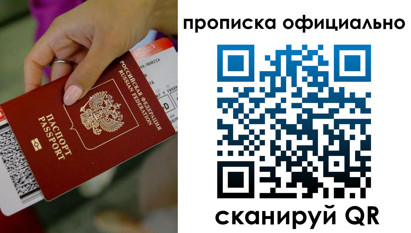 регистрация для дет. сада в Алексине